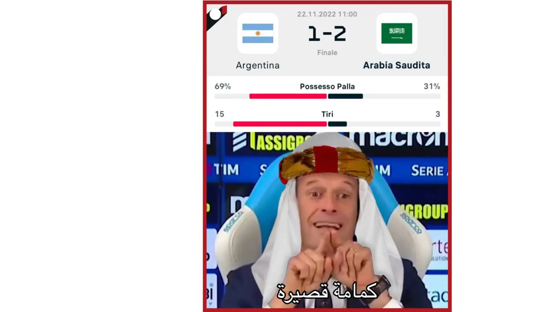 Come testimonia questo meme che richiama mister Allegri