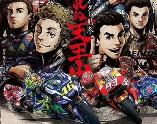 Valentino Rossi diventa un manga